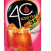 4C 35 QT Raspberry Iced Tea Mix 82.6 oz. - Image 3