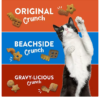 Friskies Party Mix Party Variety Pack, Cat Treats, 60 oz. - Image 2