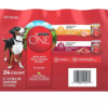 Purina ONE Mainline Variety Pack Adult Wet Dog Food, 24ct, 13 oz. - Image 3