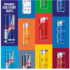 Red Bull Energy Yellow Edition 12 fl. oz., 24 pk. - Image 3