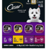 Cesar Variety Pack, Classic Loaf in Sauce Wet Dog Food, 3.5 oz., 48 ct. - Image 2