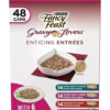 Purina Fancy Feast Variety Pack, Wet Cat Food, Choose Flavor, 48 ct, 3 oz. - Image 3